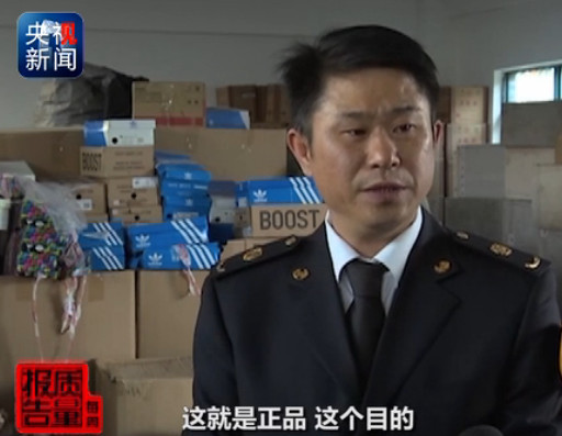 高端品牌商品代购靠谱吗,顶级代购货是真的假的