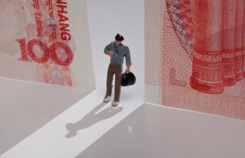 2020年个体户个税税目及税率表,最全汇总个税各税目计算方法