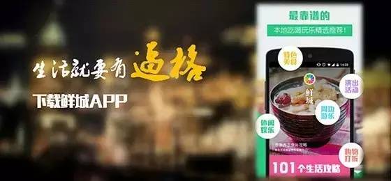 庄里适合约会的小吃店,文庄附近适合约会的餐厅