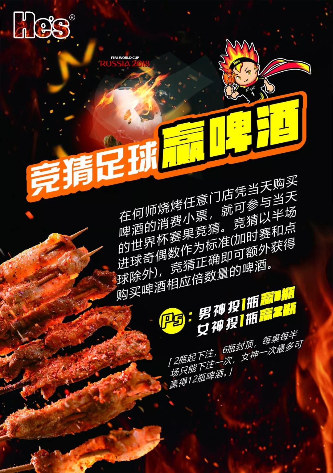 大家如何看待重庆市和重庆人,全国都羡慕重庆人吗