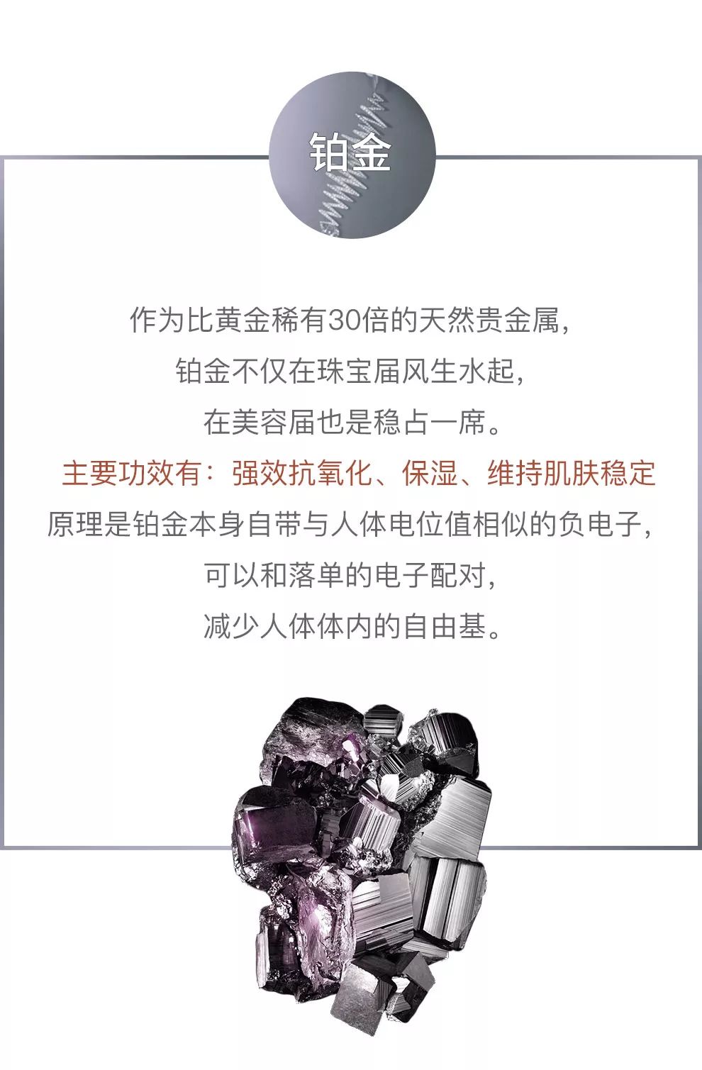 鏉ュ洿瑙傛姢鑲ゅ搧骞茶揣,娌夋蹈寮忛潰閮ㄦ姢鑲ゅ叏杩囩▼