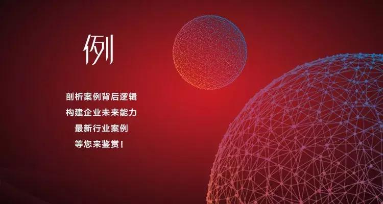 微商界大咖,微商界的大咖们