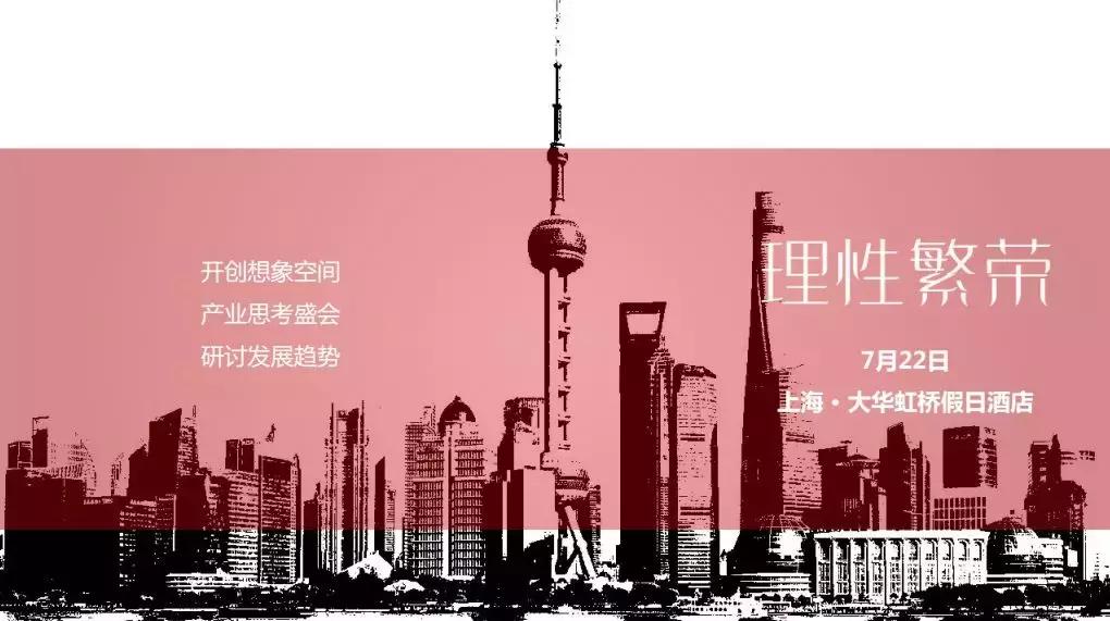 微商界大咖,微商界的大咖们