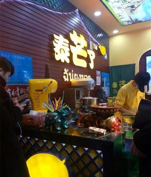 欧亚卖场地下美食,欧亚卖场美食街在哪个位置