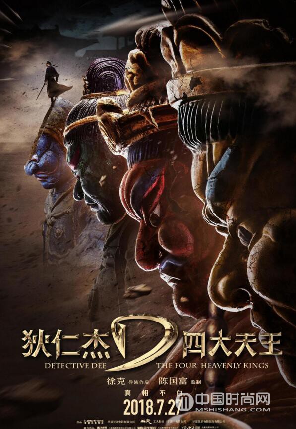 2023年暑期档哪些电影值得观看,2018年暑期档哪部电影最好