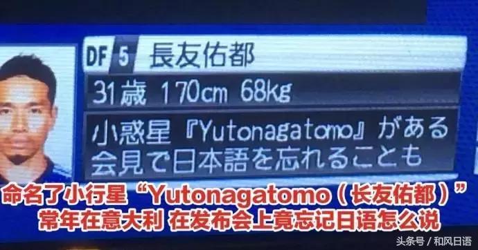 这是认真的吗怎么回复,这是认真的吗日语