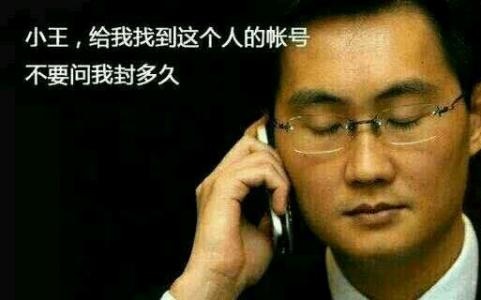 lol账号解封心悦会员,心悦会员代练封号解封