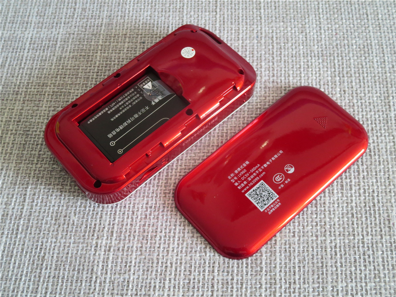 不见不散插卡音箱lv960,不见不散lv960小音响