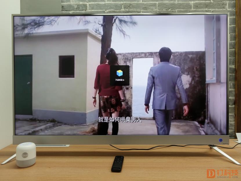 「钉科技评测」PPTV智能电视50NU4：内容如海，智慧懂你