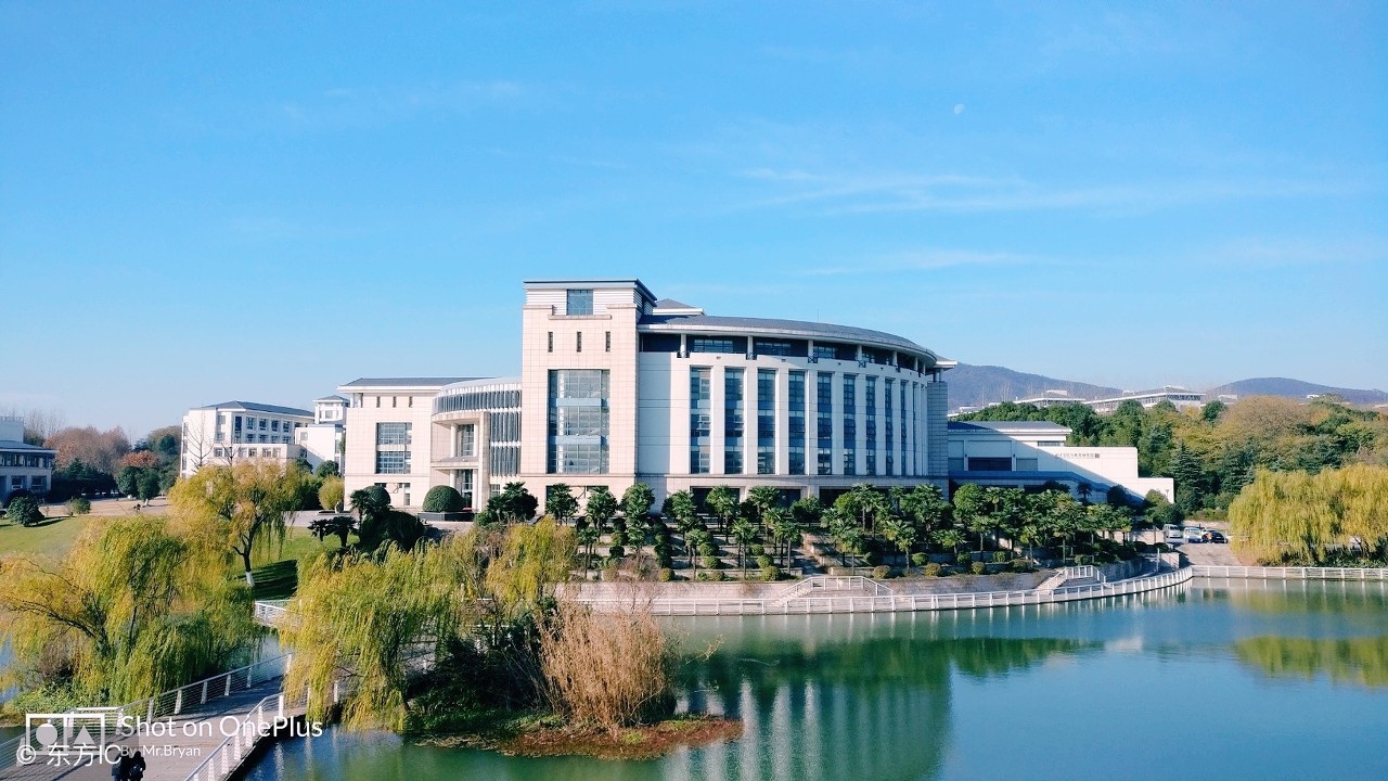 江苏二本学校的会计专业排名,江苏省会计专业大学排名