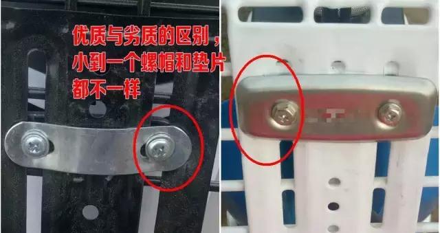 杂牌电动车跟品牌电动车区别,小品牌电动车哪个好