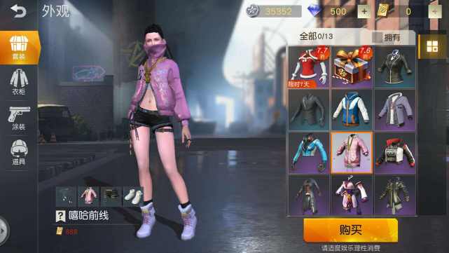 游戏氪多少才会让游戏厂商赚钱,游戏公司为什么不烧钱争夺市场