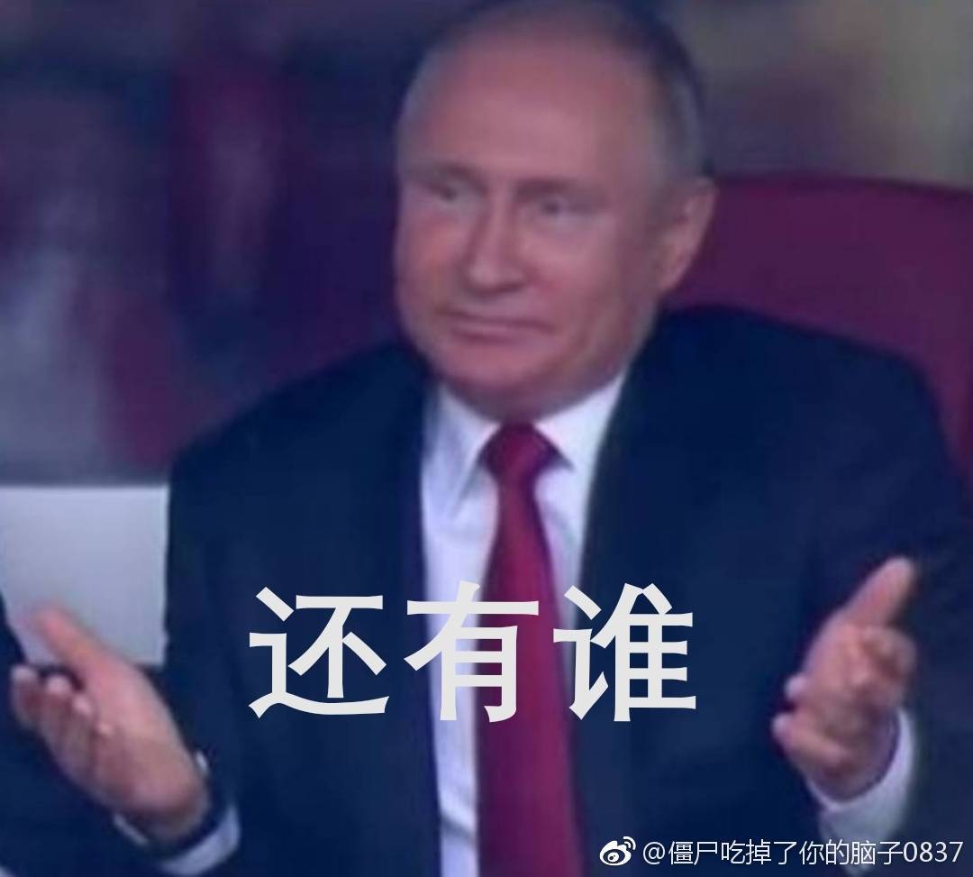 你遇到过恋足癖的人么?