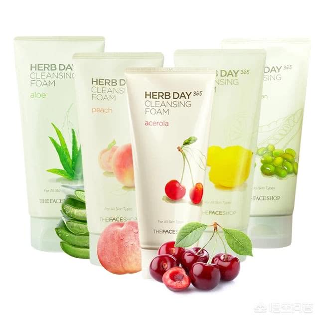 亲身经历最好用的洗面奶,用过效果最好的洗面奶