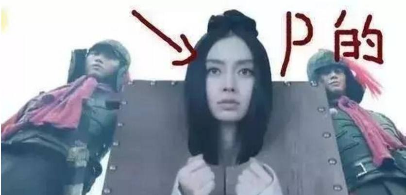 爱情公寓展博跳楼哪一段是特效,爱情公寓展博跳楼那一段是特效