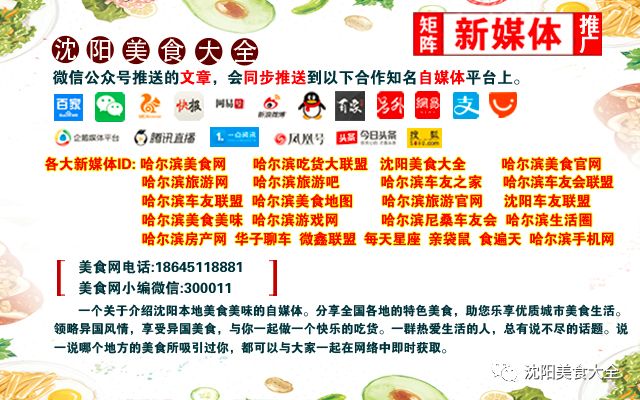 手撕杏鲍菇最好吃的做法,每天一道快手菜蚝油手撕杏鲍菇