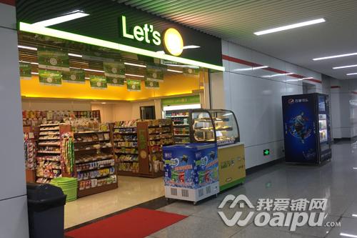 合肥周黑鸭门店,合肥周黑鸭