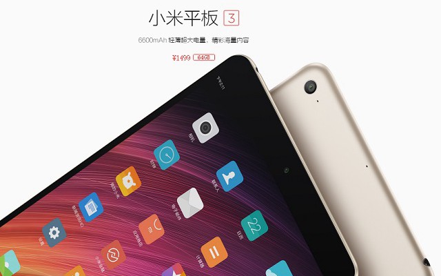 小米平板三和小米平板四测评,kindleoasis3和paperwhite4