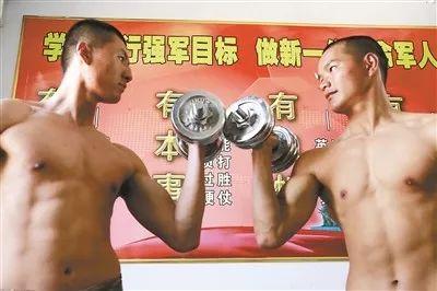 军队体型身高对照表,全军通用体型标准表