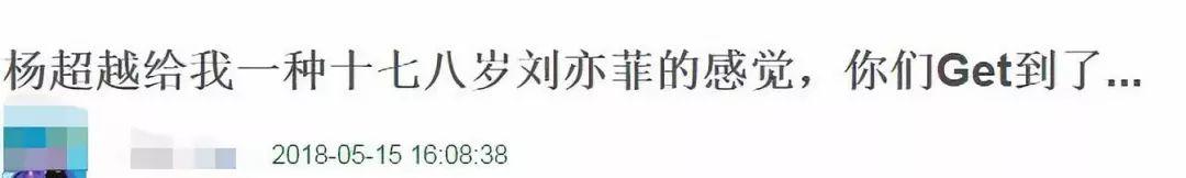 朱一龙从不温不火到爆红,朱一龙的成功之路
