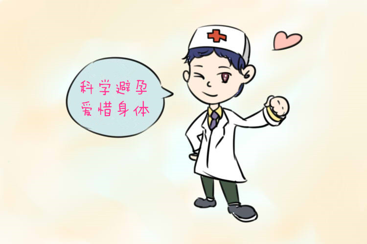 孕晚期出血一般是怎么回事,孕晚期出血是什么引起的