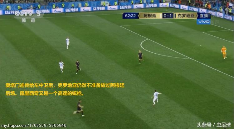 克罗地亚3:0阿根廷图,克罗地亚3:0阿根廷集锦