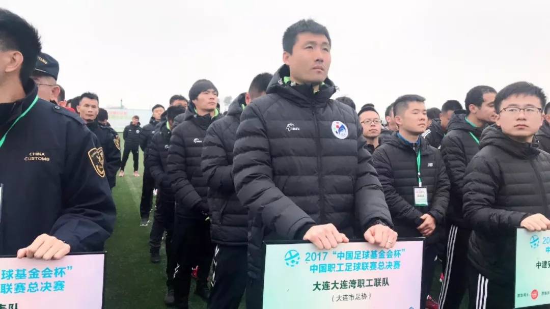 进世界杯的中国足球队员,世界杯中国代表队抵达