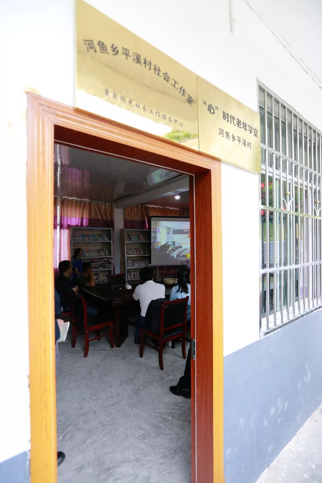 2024年重庆社会工作者报名条件,重庆社会工作专业英才计划