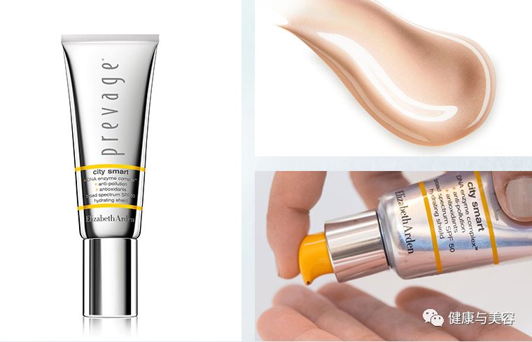 又贵又好的防晒霜,防晒霜效果最好的几款测评