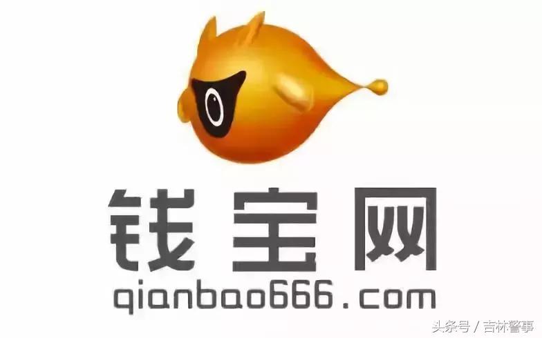 看好你的钱袋子投资理财避坑,看好自己兜里的钱投资有风险吗