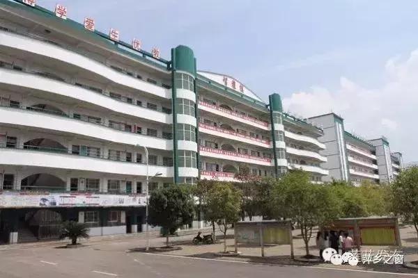 萍乡萍中中考,萍实高中高考成绩