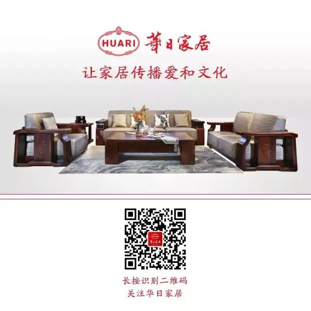 小户型新中式风格家装效果图,新中式装修风格小户型全新款