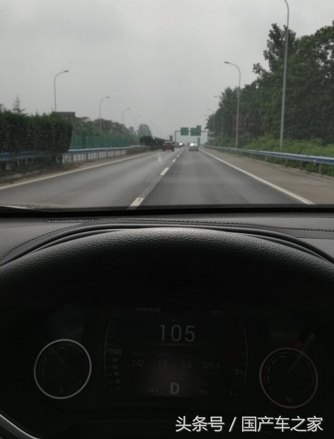 瑞虎8车主809公里真实用车体验,瑞虎8油耗真实测试