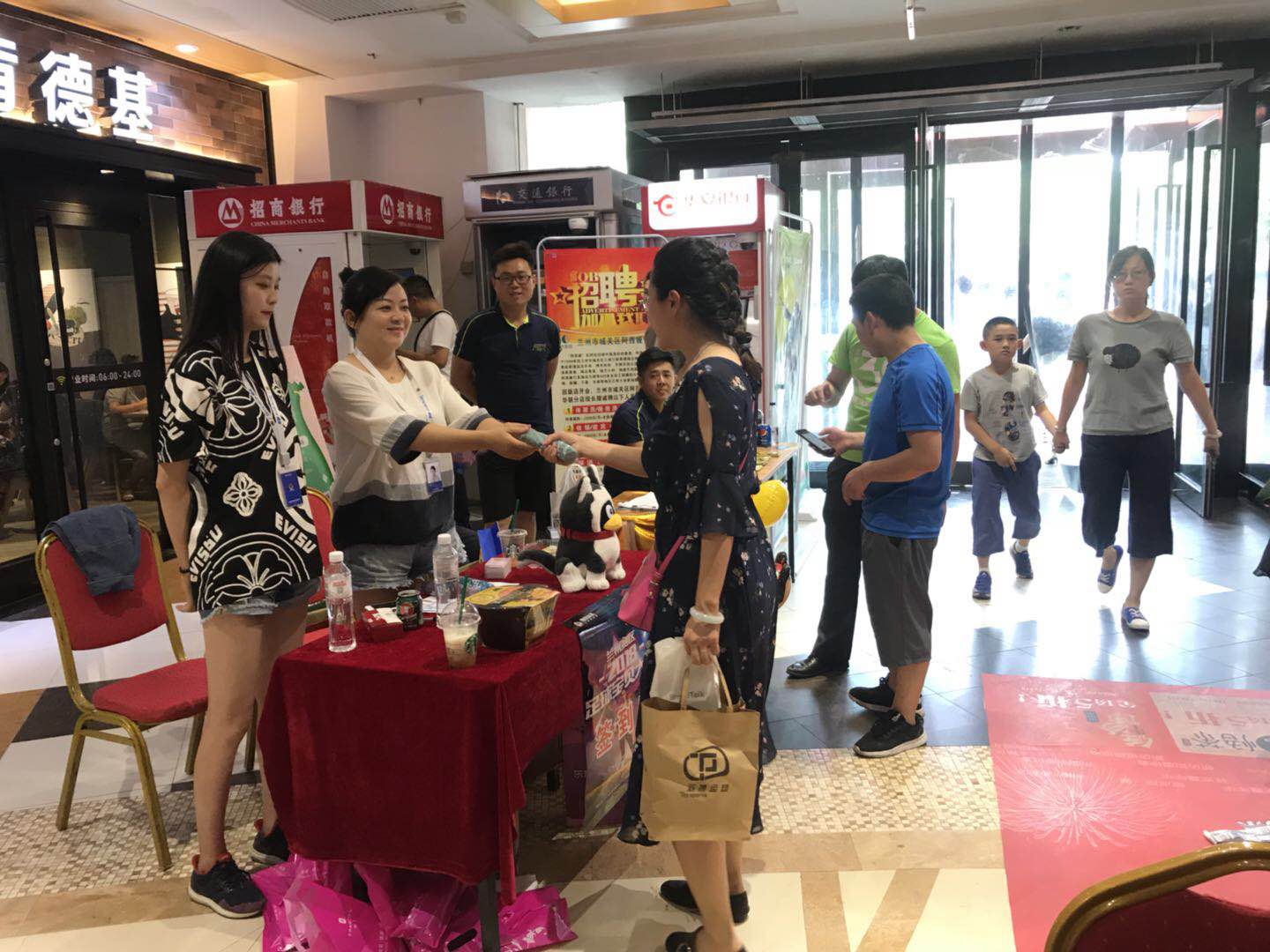 兰州足球大赛,激情夏日足球比赛