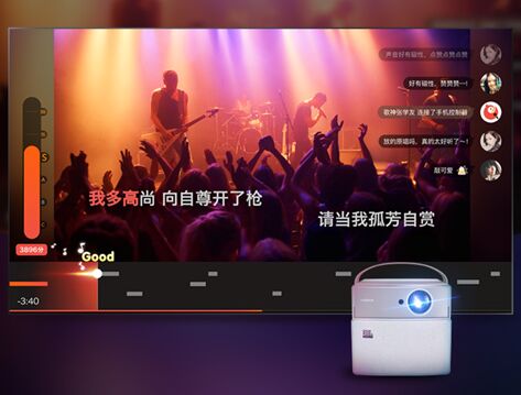 米家k歌大屏,极米kk全民k歌定制版