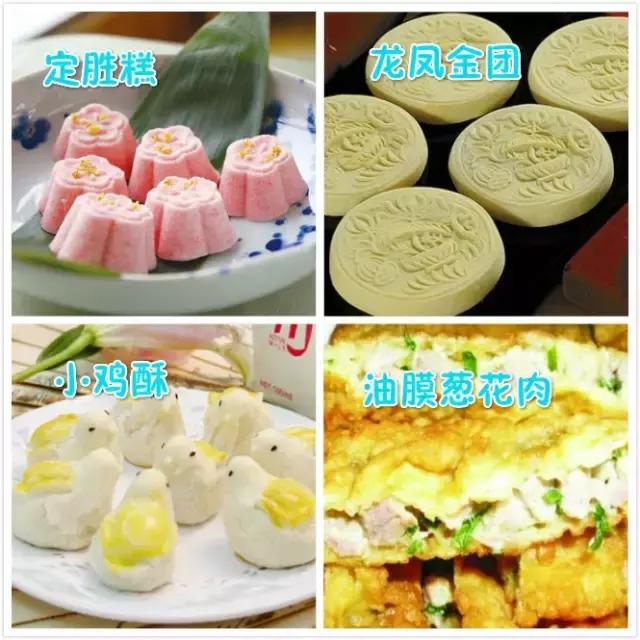 中国34省136种特色小吃，吃完此生无憾