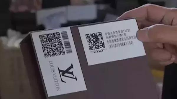 朋友圈有个代购一直怀疑卖的假货,朋友圈的大牌代购是真的假的