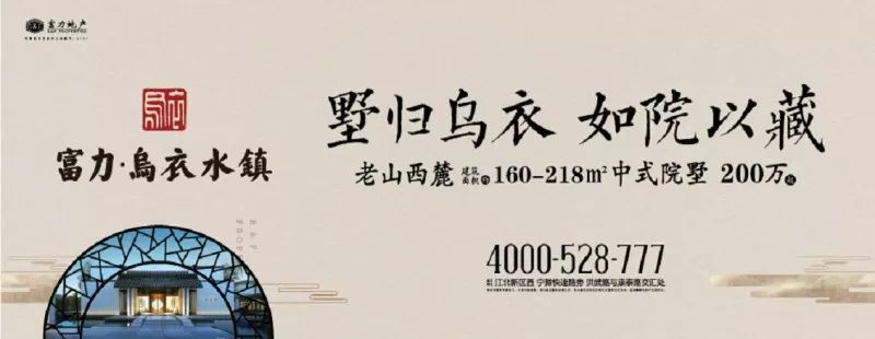 滁州最美小镇排名前十,安徽省内滁州小镇