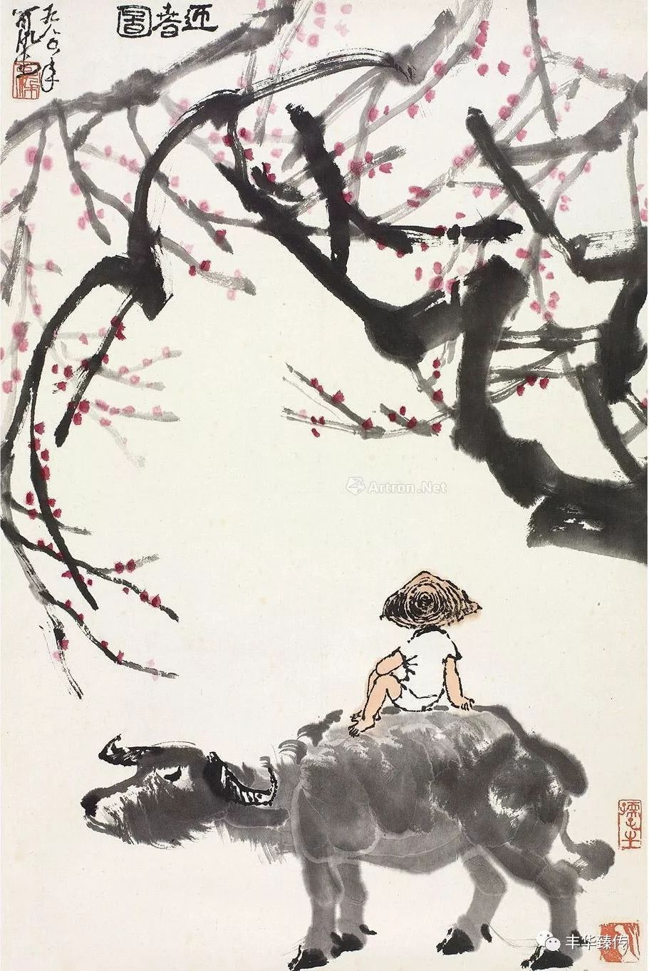 有道是“行百里者半九十”，坚持到底方为王道！帽哥说书道画