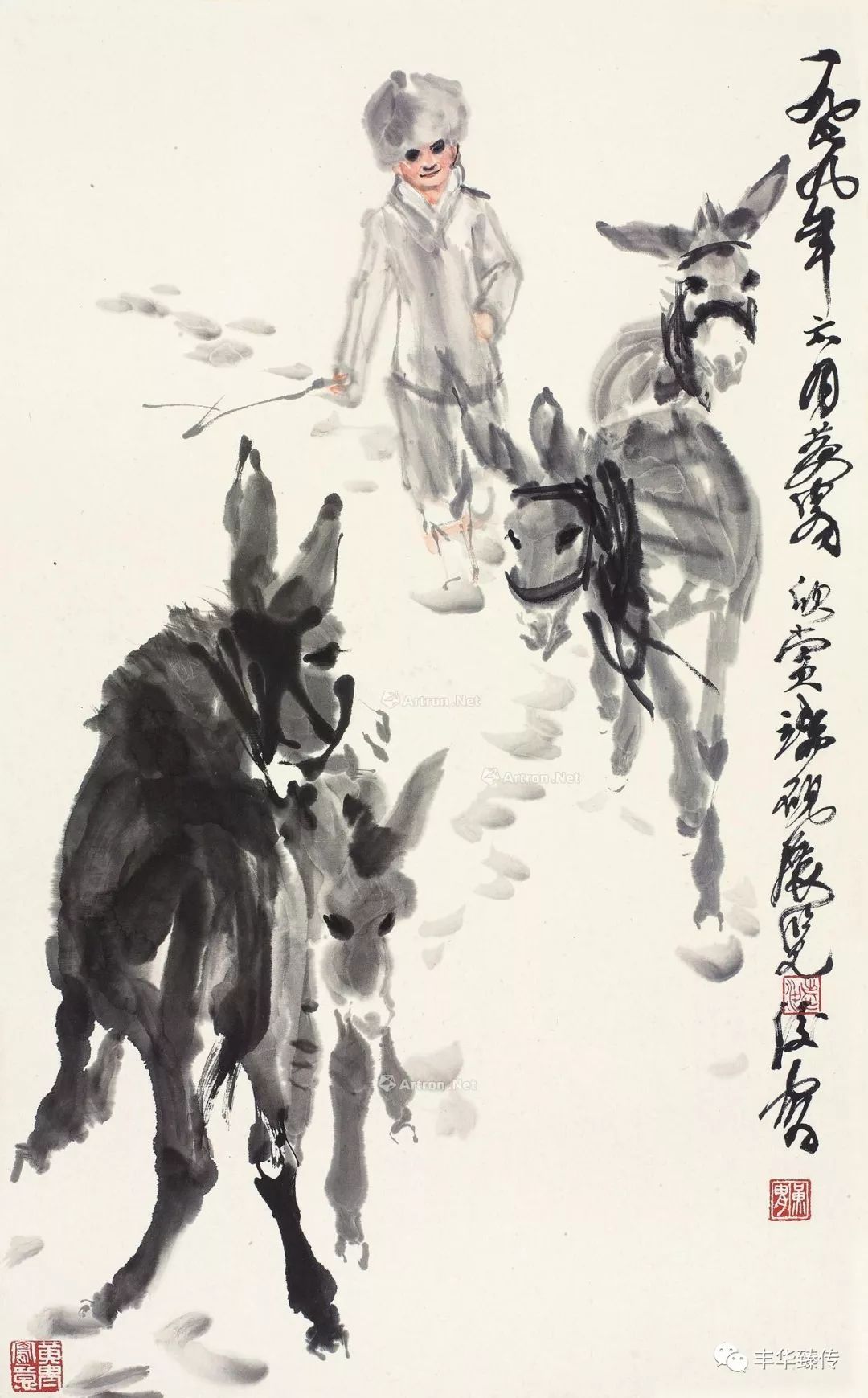 有道是“行百里者半九十”，坚持到底方为王道！帽哥说书道画