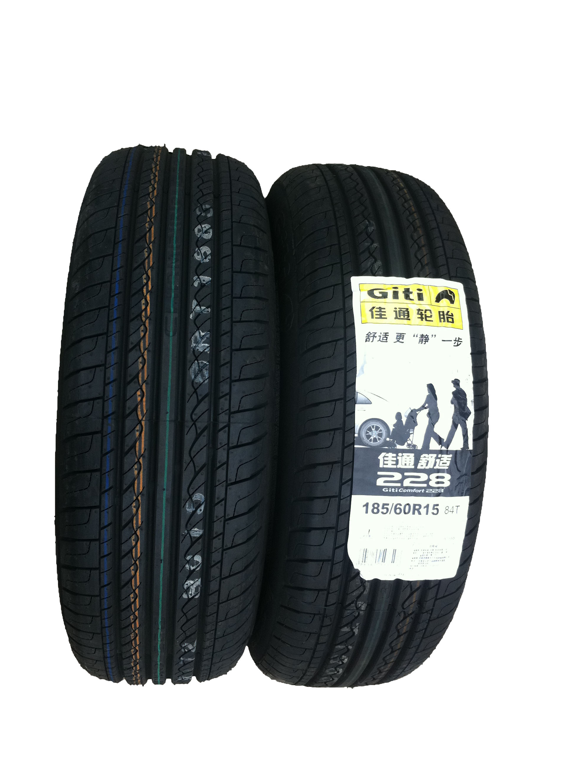 轮胎店的十大坑,坑人的轮胎店