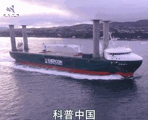 世界杯香蕉球,世界杯香蕉球视频