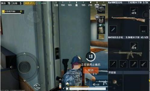 绝地求生刺激战场狙击技巧图解,绝地求生刺激战场刚枪技巧