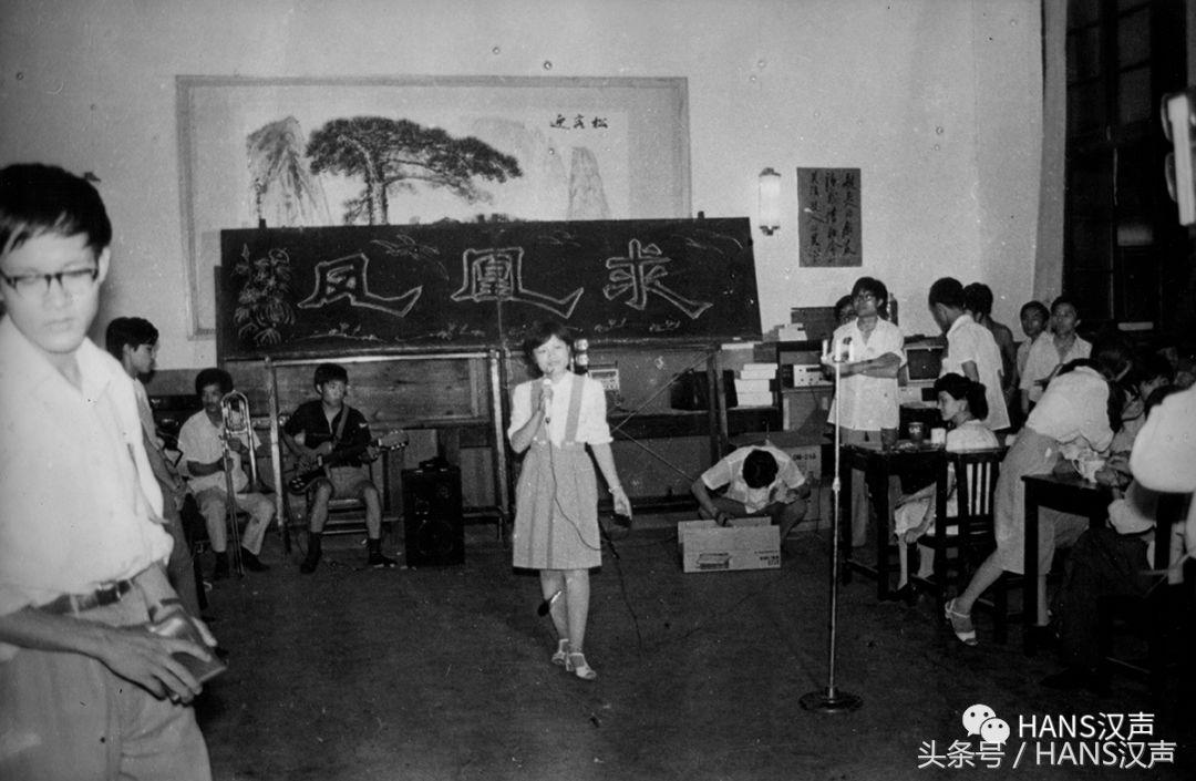 武汉银矿｜看看生你之前的爸妈，过得多潇洒？