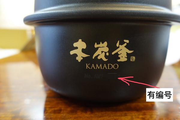 三菱电饭煲型号解读,三菱电饭煲老款型号有哪些