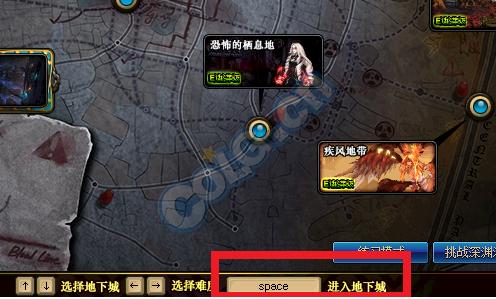 深渊通用技巧有哪些,深渊操作技巧