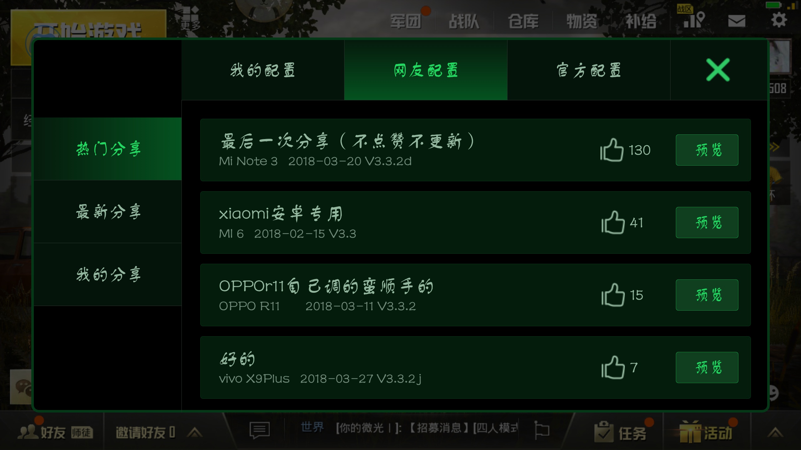 盖世小鸡单手键盘z2,小鸡机械键盘评测