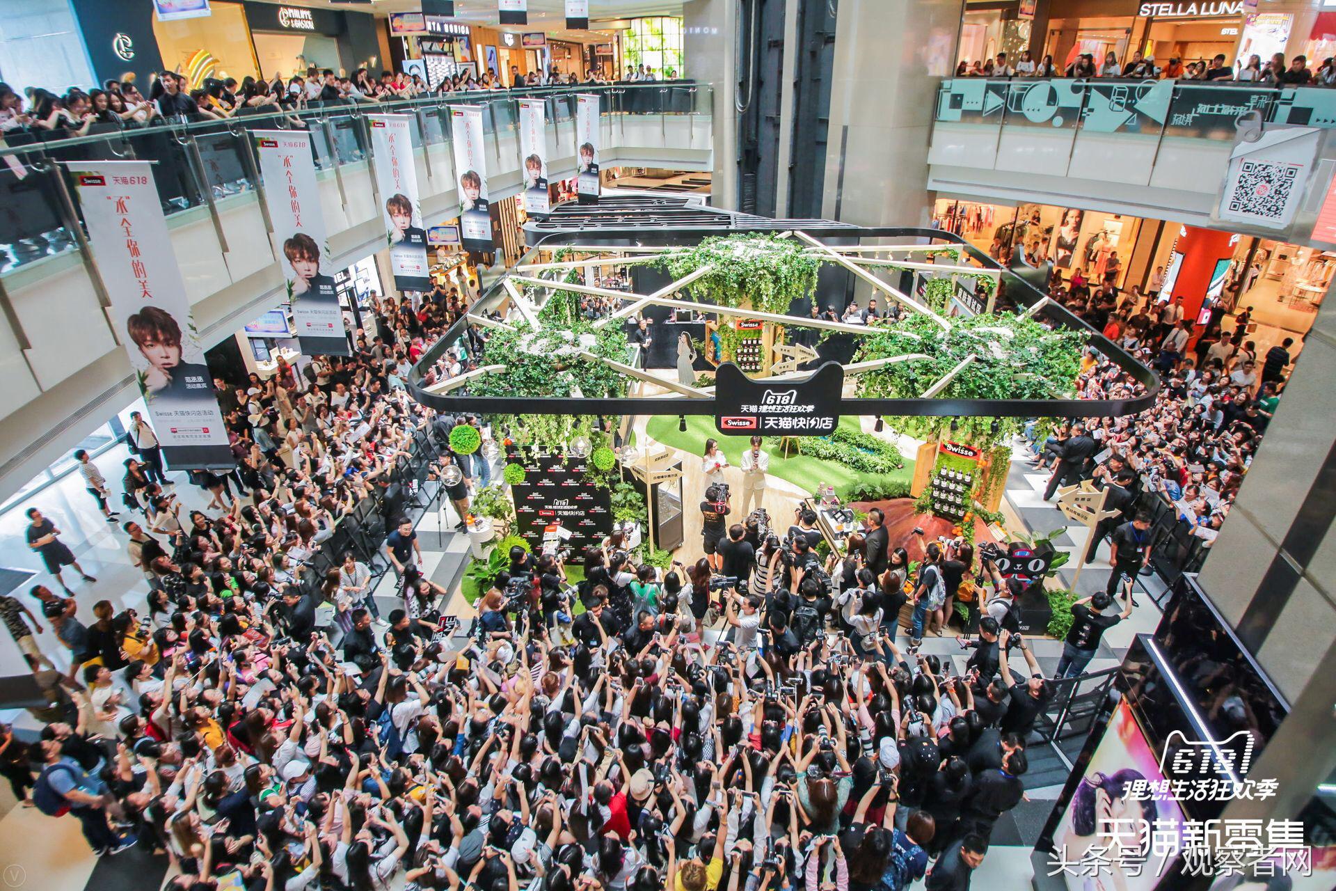 长脸！天猫作为唯一互联网企业，登上央视《新闻联播》