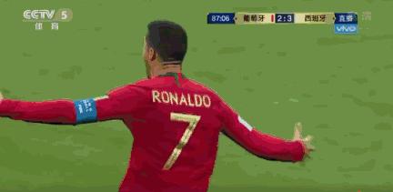 c罗绝技电梯,落叶球香蕉球电梯球