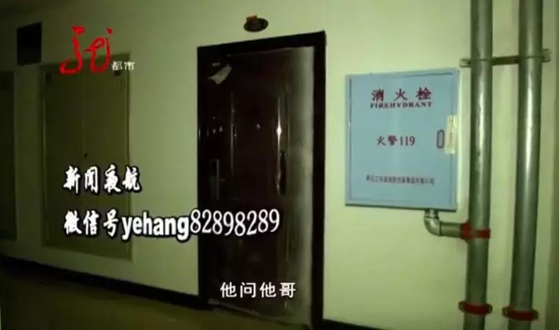 “安居客”真能安居吗？一男子刚搬进出租房1小时，竟闯进了两个不速之客......